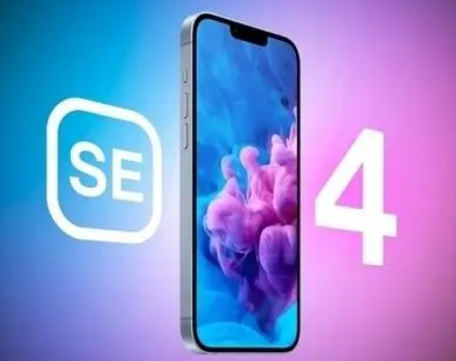 昌洒镇苹果SE屏幕维修分享小屏iPhoneSE4值得买吗 