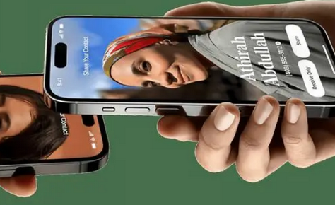 昌洒镇苹果维修网点如何关闭iOS17中的NameDrop功能 
