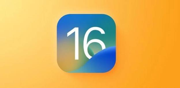 昌洒镇苹果服务网点分享iOS 16.2正式版将有哪些新功能? 