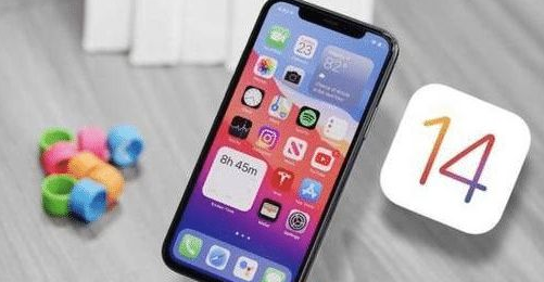 昌洒镇苹果手机维修分享iOS 14哪个版本更好用 