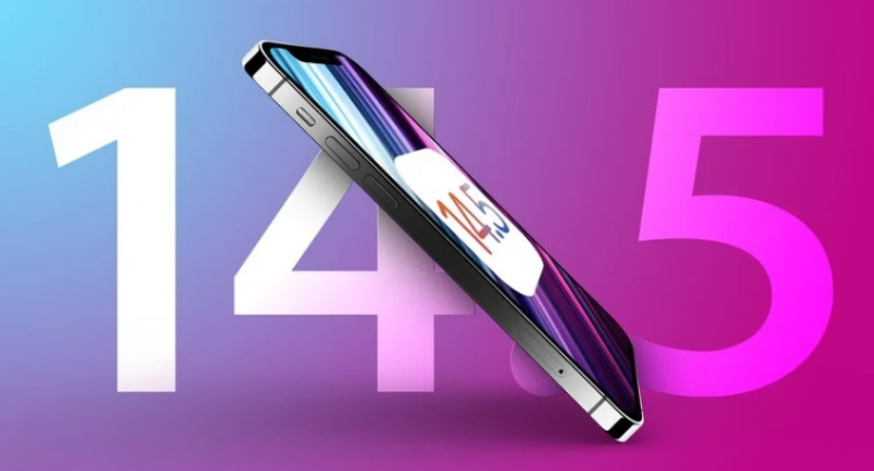 昌洒镇苹果手机维修分享iOS 14.5 Beta 7 更新内容及升级方法 