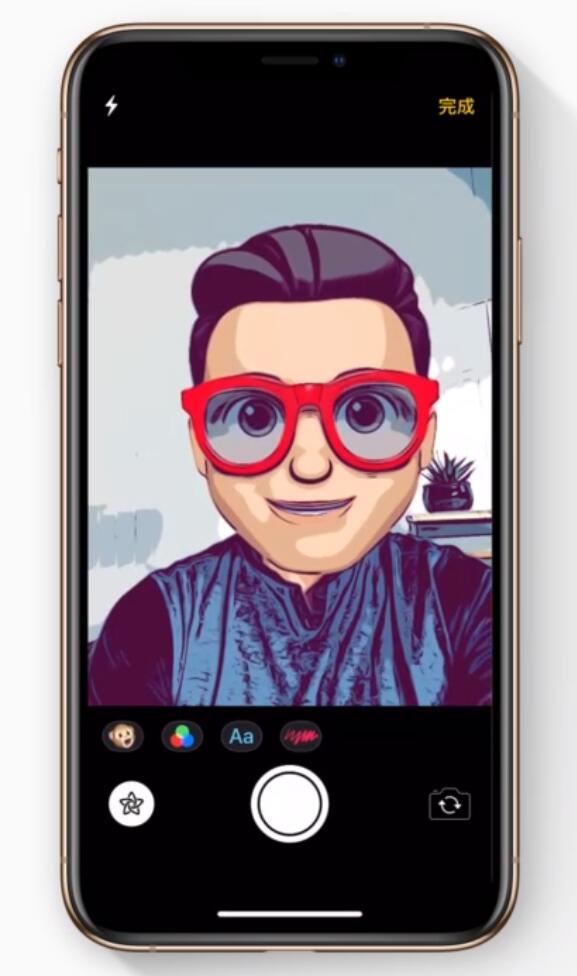 昌洒镇苹果手机维修分享如何在 iPhone 12 上使用拟我表情拍摄照片 