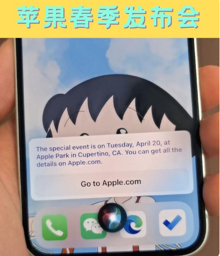 昌洒镇苹果手机维修分享为什么iOS14.5正式版久等不到 