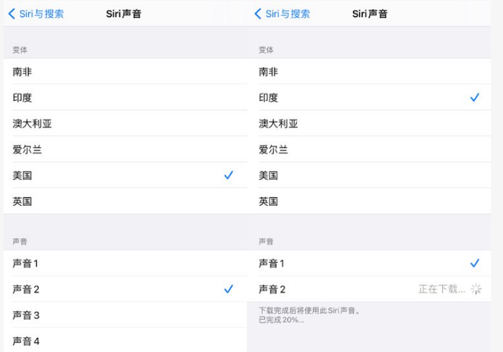 昌洒镇苹果手机维修分享iOS 14.5 beta 8已发布，附更新内容及升级方法 