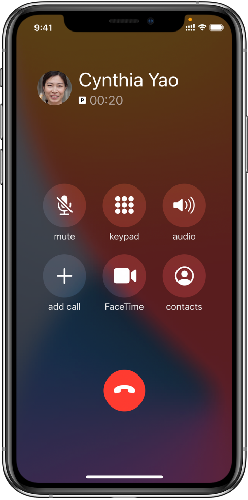 昌洒镇苹果手机维修分享iPhone 在通话过程中如何接听第二通电话 